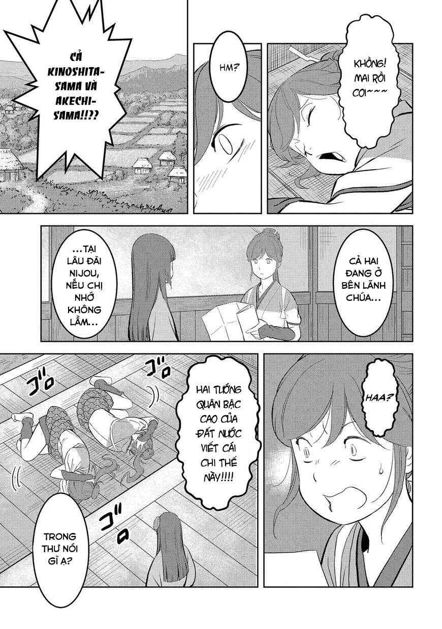 Sengoku Komachi Kurou Tan! - Page 12