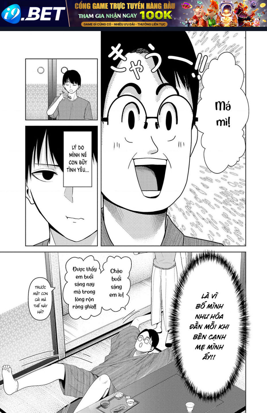 Quái Nhân Mira Có Hình Thái Thứ Hai Dễ Thương Quá Đi! - Page 7