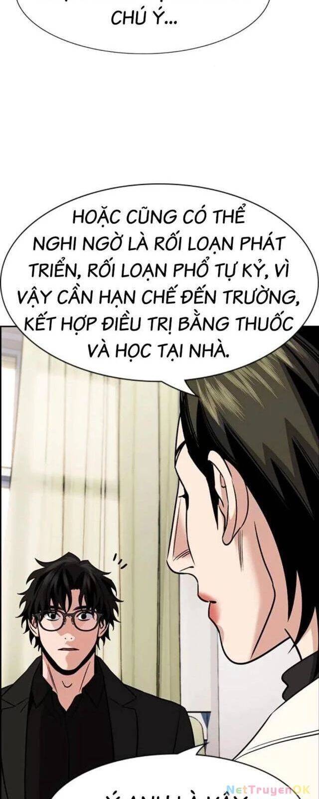 Giáo Dục Chân Chính - Get Schooled - Page 18