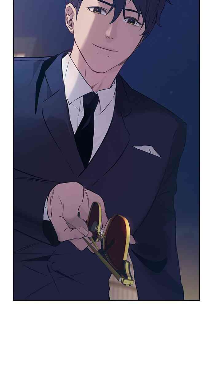 Tiền Bạc Và Quyền Lực - Page 27