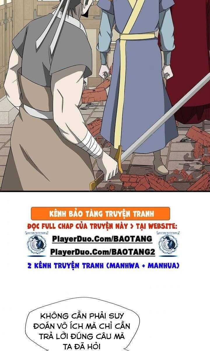 Cuồng Long - Page 119