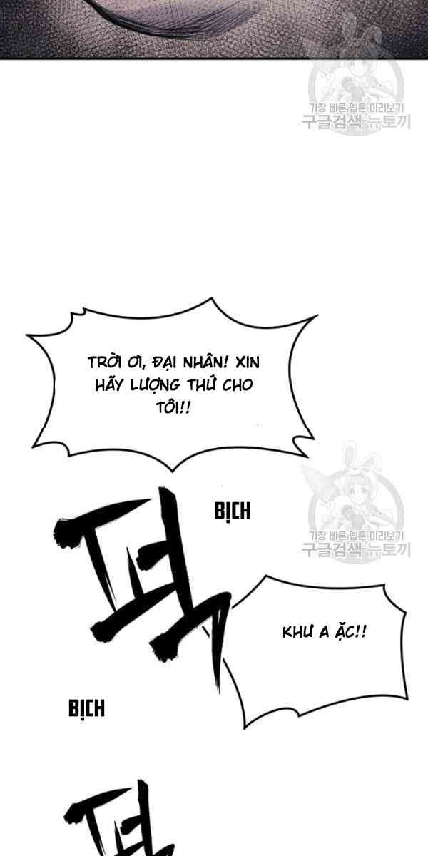 Sát Thủ 2044 - Page 27