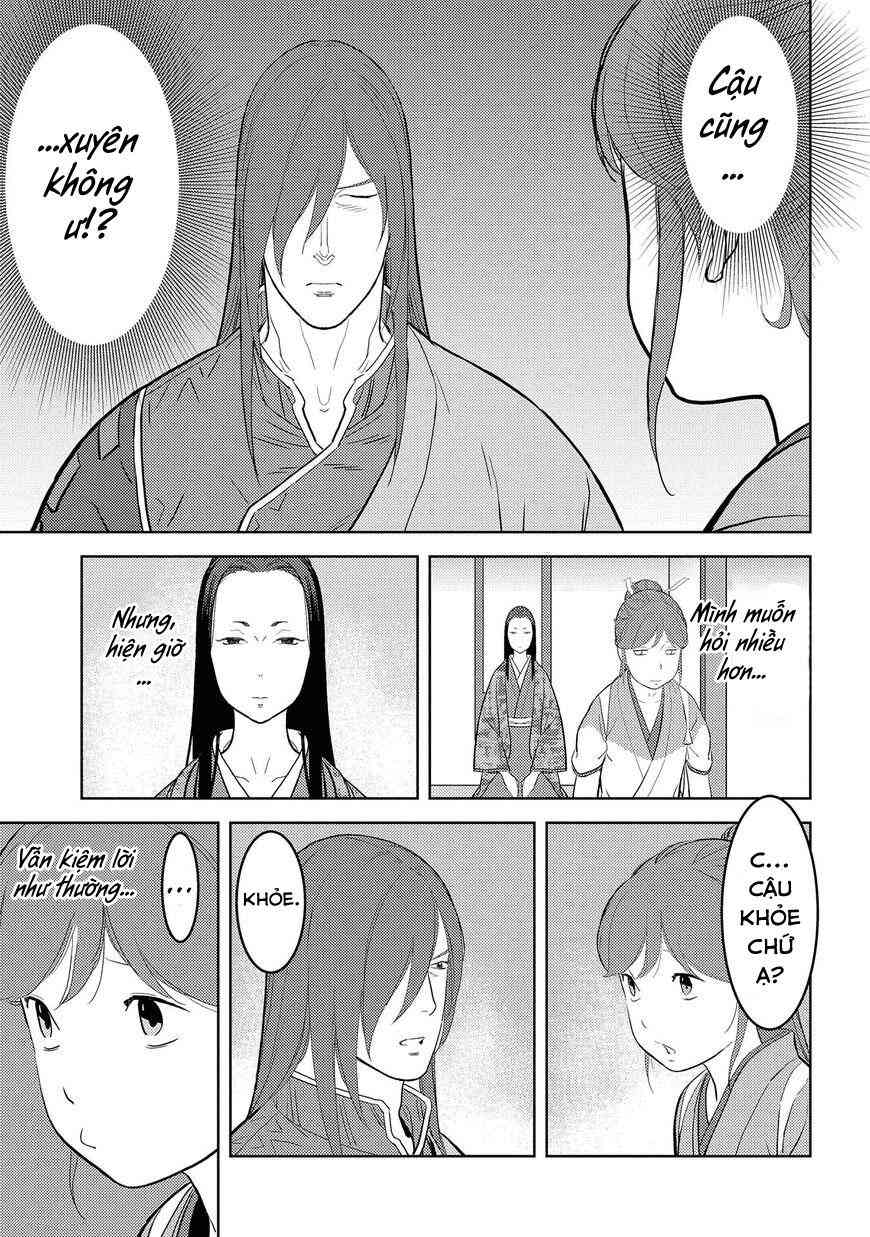 Sengoku Komachi Kurou Tan! - Page 6