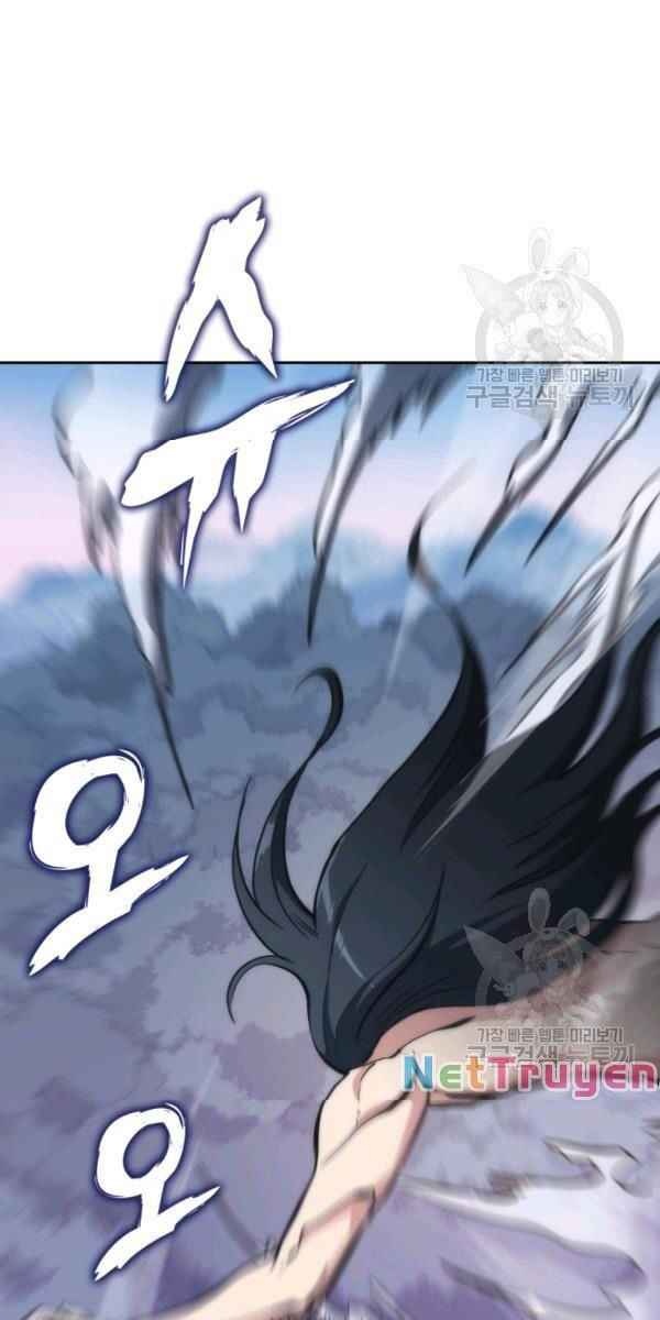 Sát Thủ 2044 - Page 103