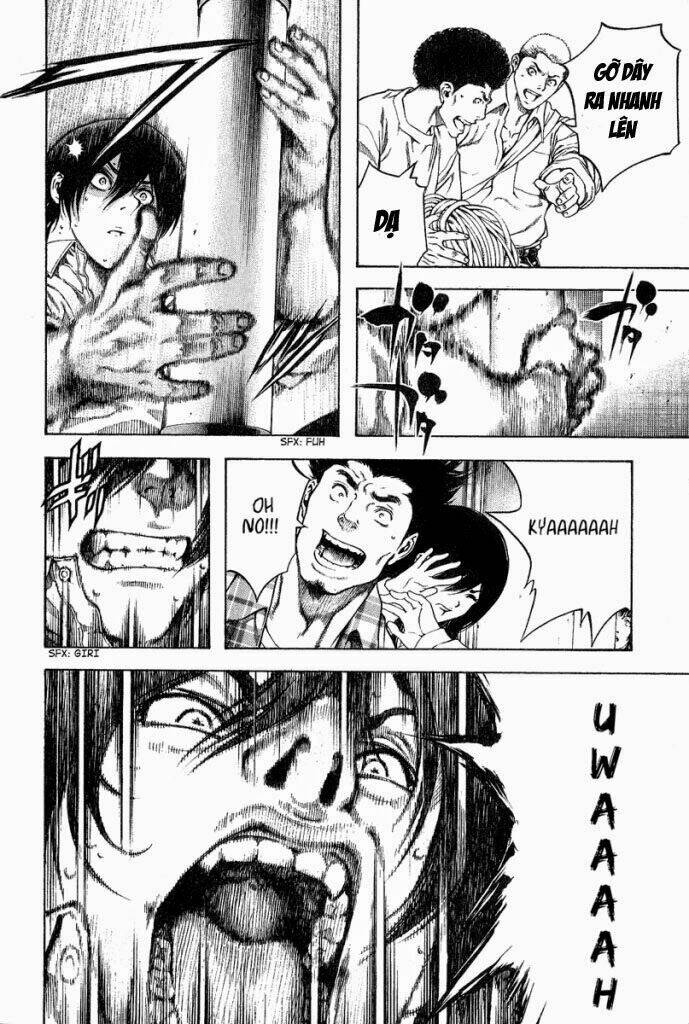 Kokou no Hito - Page 34