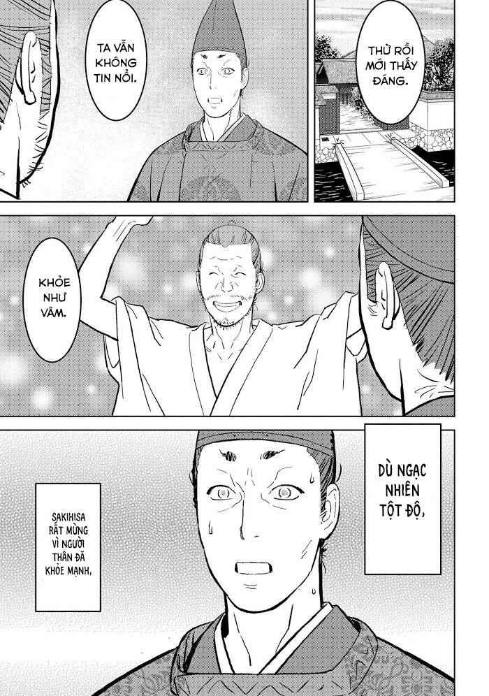 Sengoku Komachi Kurou Tan! - Page 14