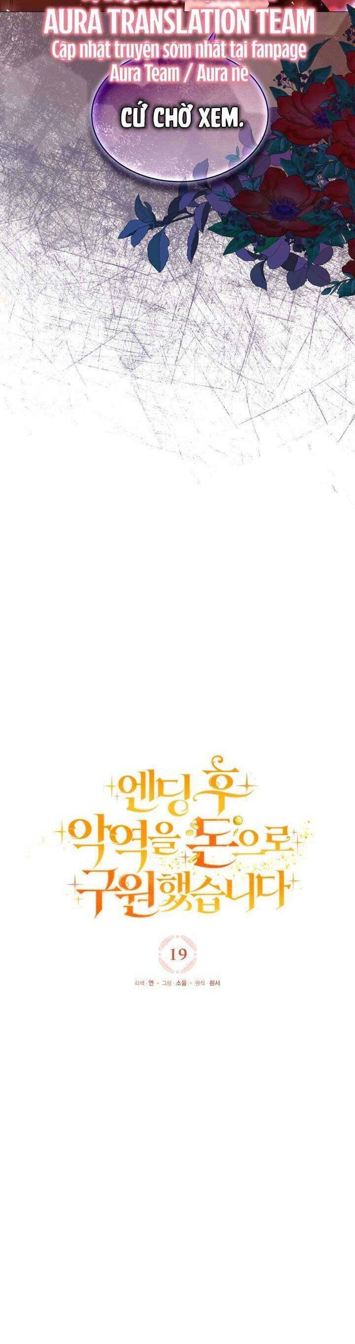 Sau Khi Kết Thúc, Tôi Đã Cứu Rỗi Vai Phản Diện Bằng Tiền - Page 8