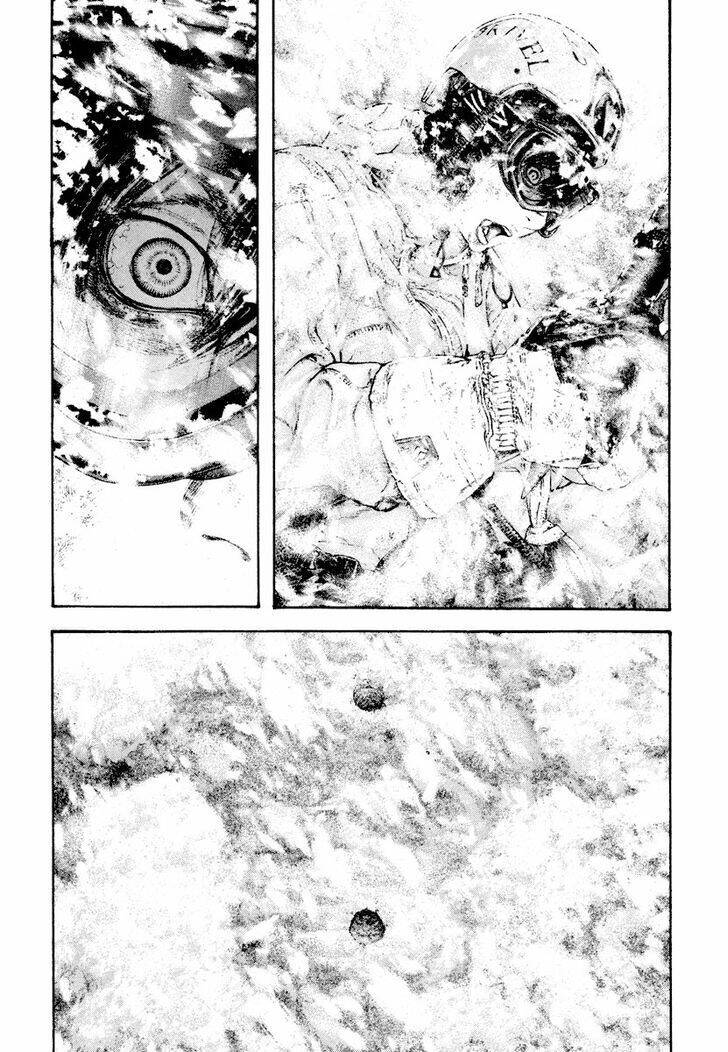 Kokou no Hito - Page 5