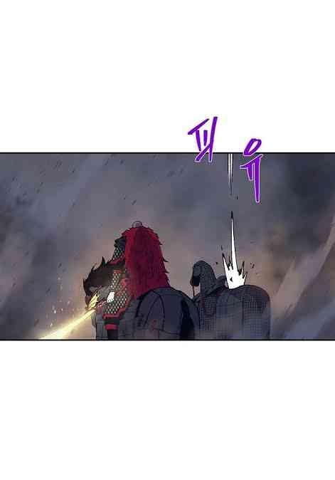 Taebaek: Người Hướng Dẫn - Page 32