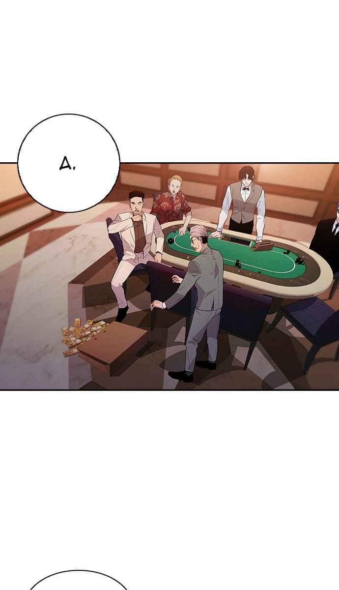 Tiền Bạc Và Quyền Lực - Page 71