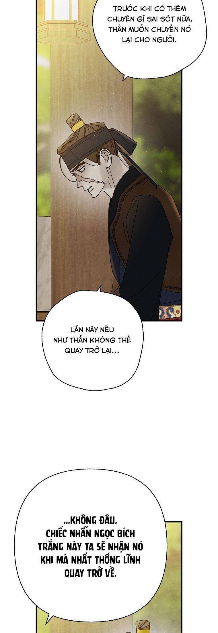 Quốc Hôn - Page 47