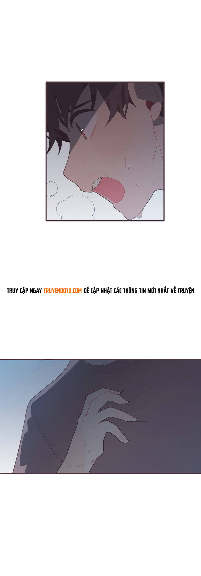 Last Paradise - Page 12