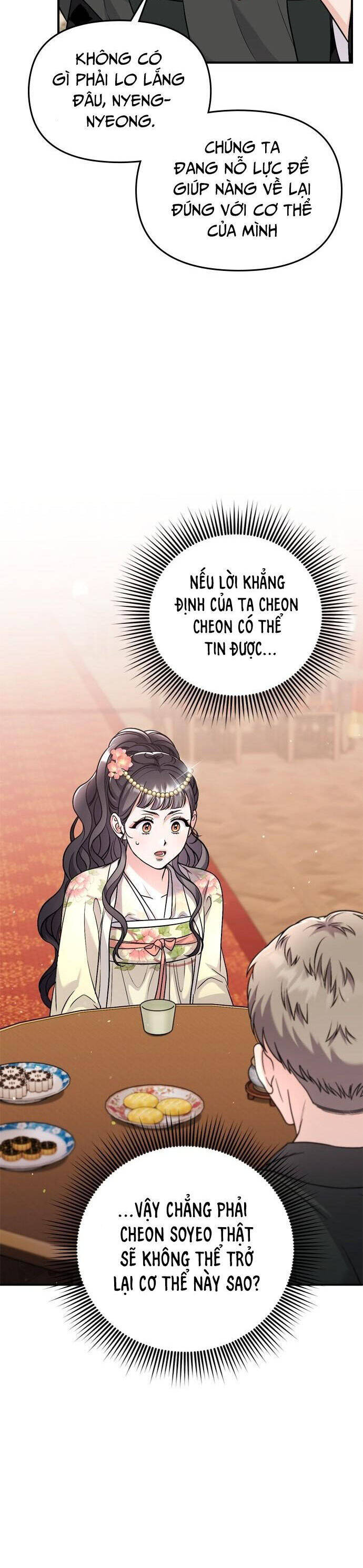 Từ Cao Thủ Trở Thành Phi Tần - Page 28