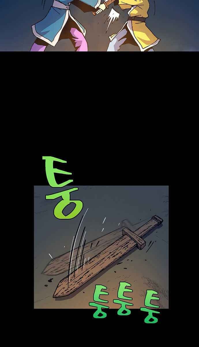 Taebaek: Người Hướng Dẫn - Page 68