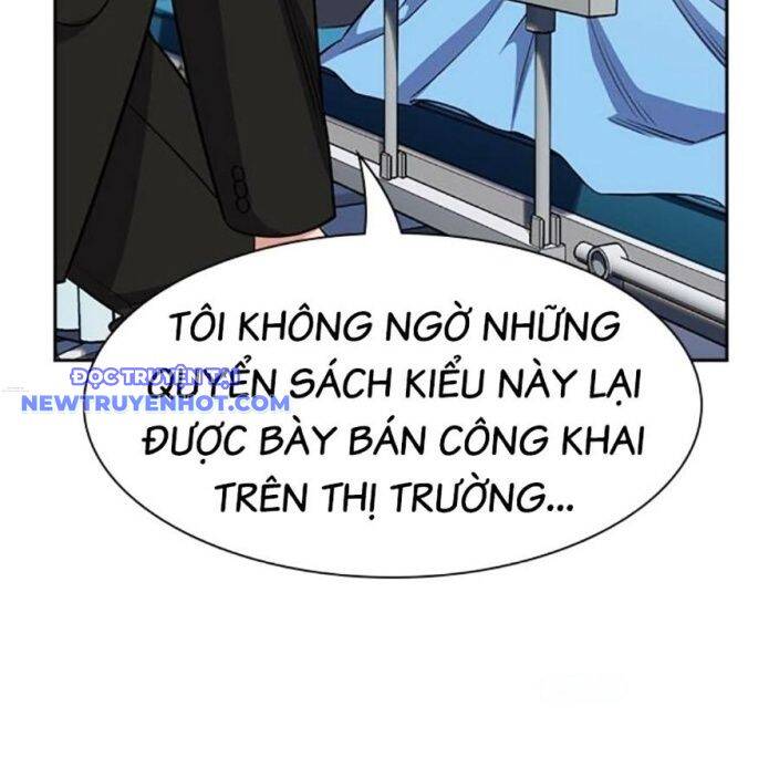 Giáo Dục Chân Chính - Get Schooled - Page 13