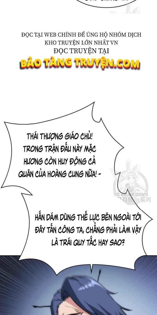 Sát Thủ 2044 - Page 17