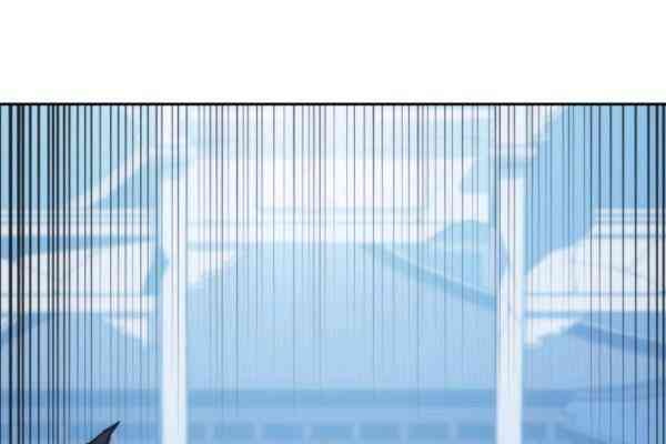 Sát Thủ 2044 - Page 88