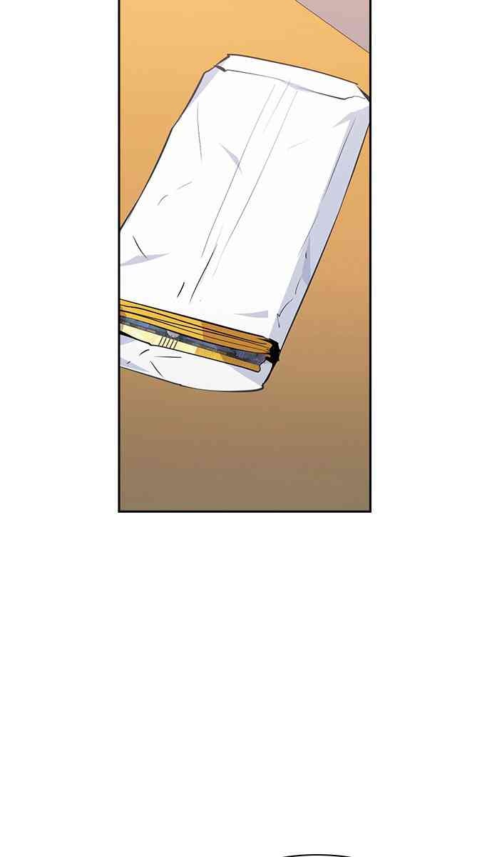 Tiền Bạc Và Quyền Lực - Page 18