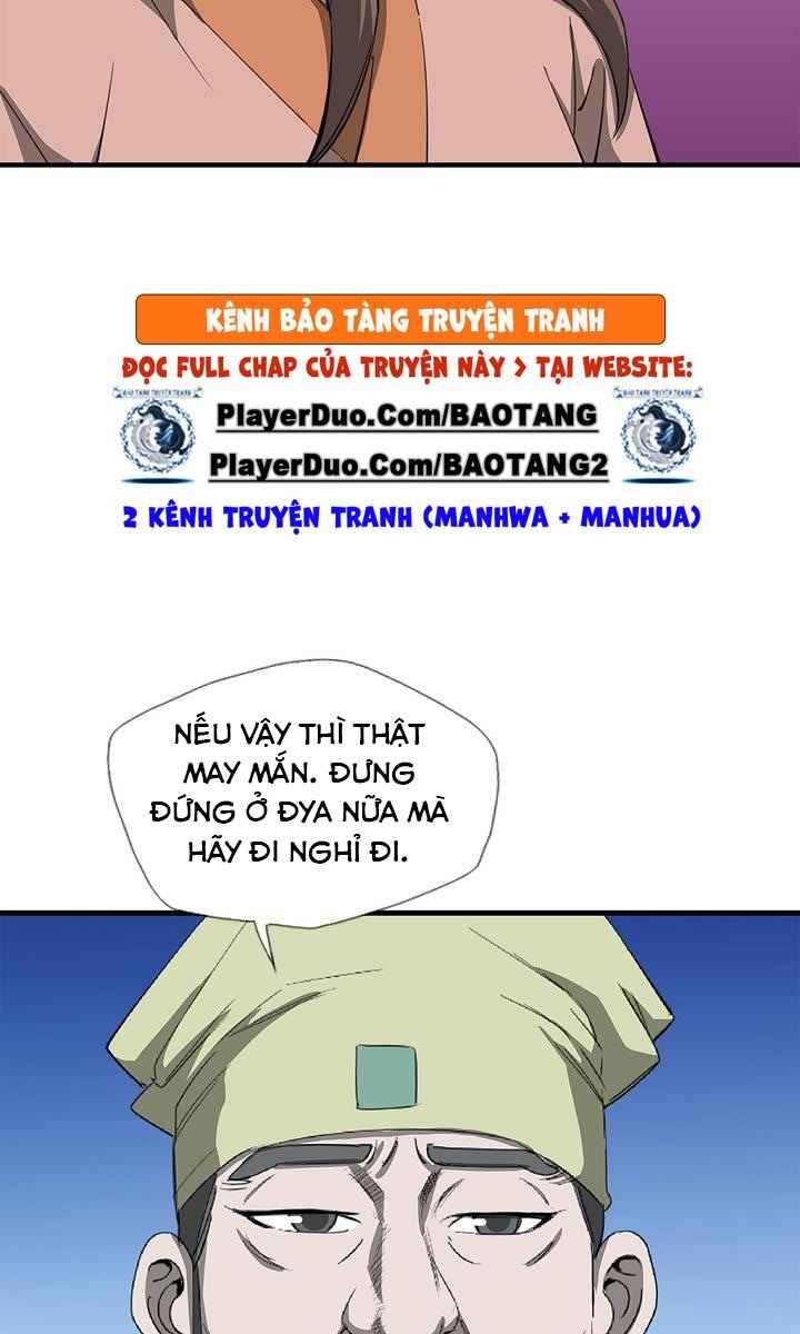 Cuồng Long - Page 71