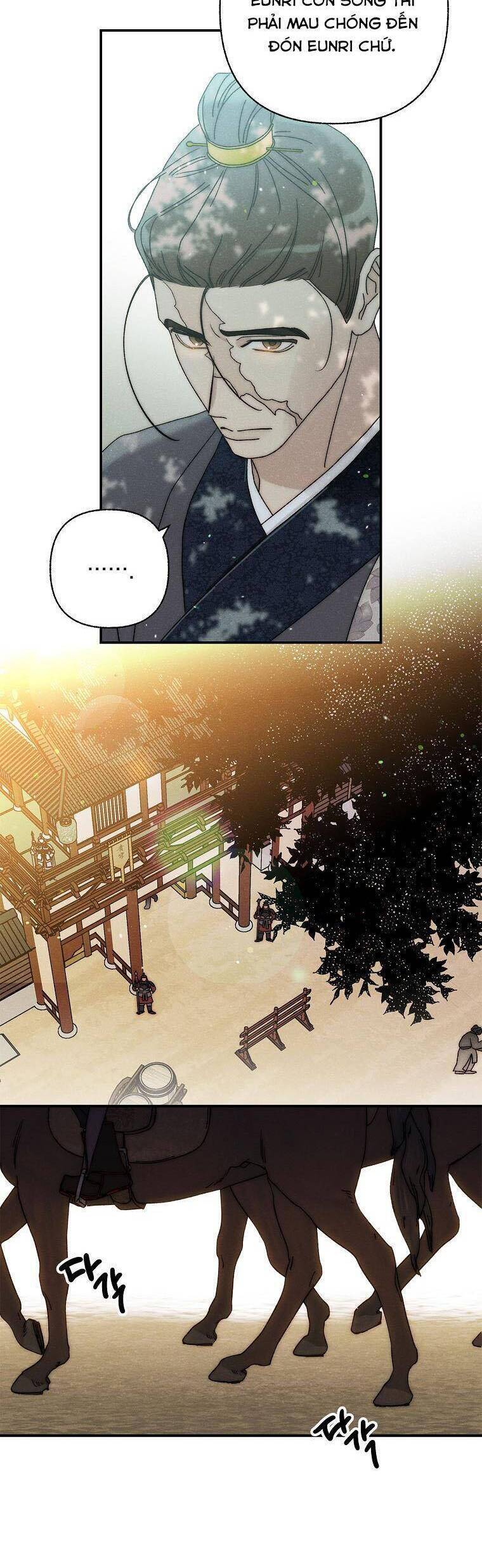 Quốc Hôn - Page 23