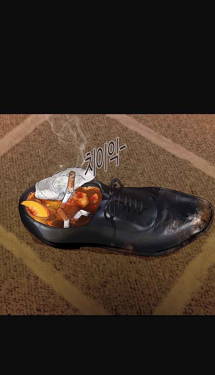 Tiền Bạc Và Quyền Lực - Page 37