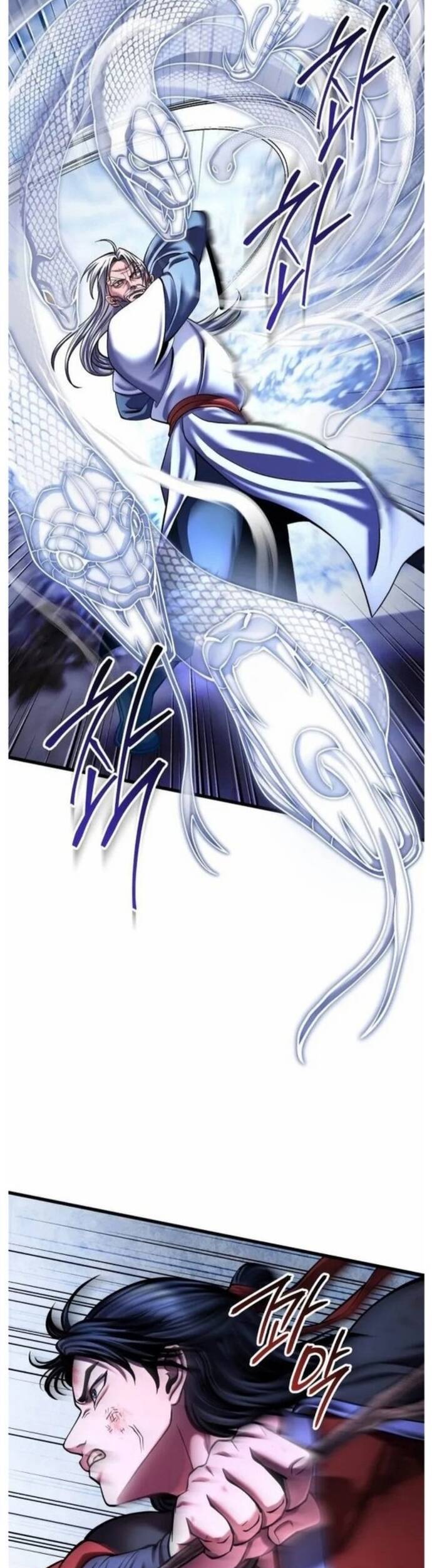 Đao Hoàng Tứ Thiếu Gia - Page 15