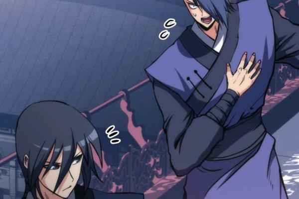 Sát Thủ 2044 - Page 27