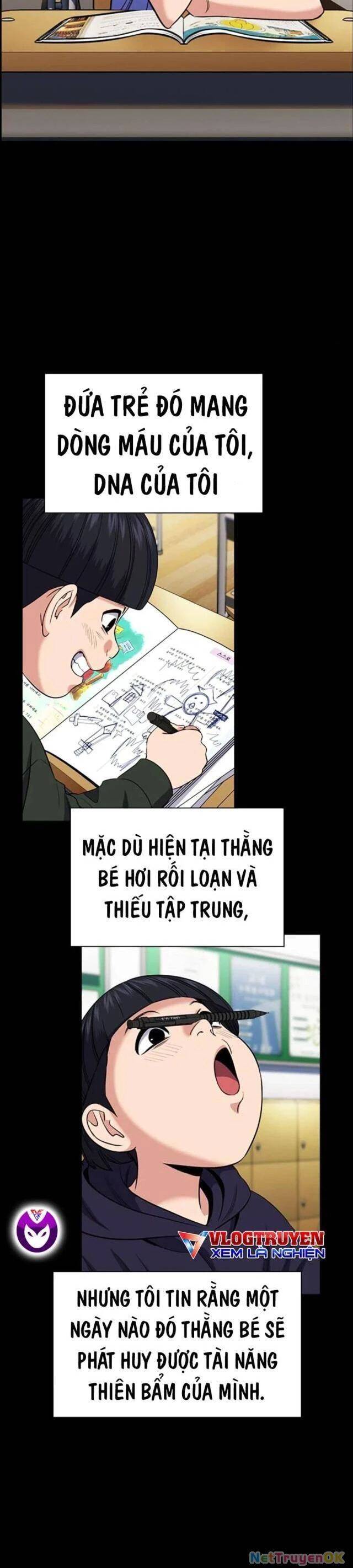 Giáo Dục Chân Chính - Get Schooled - Page 13