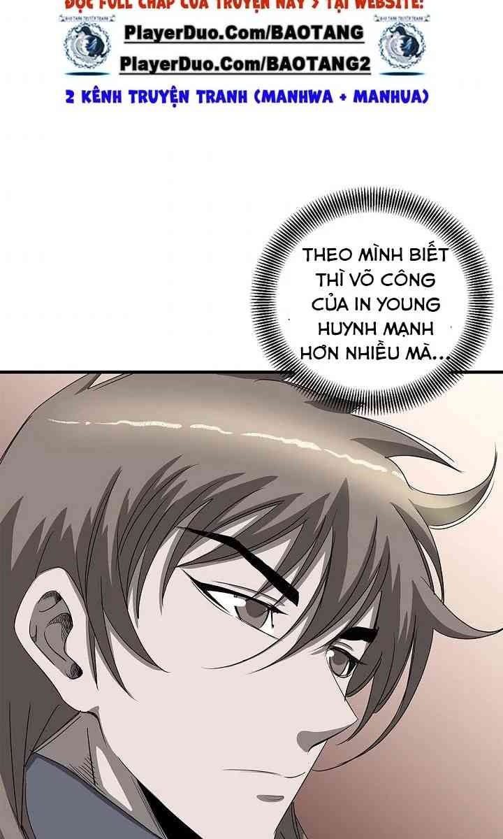 Cuồng Long - Page 6