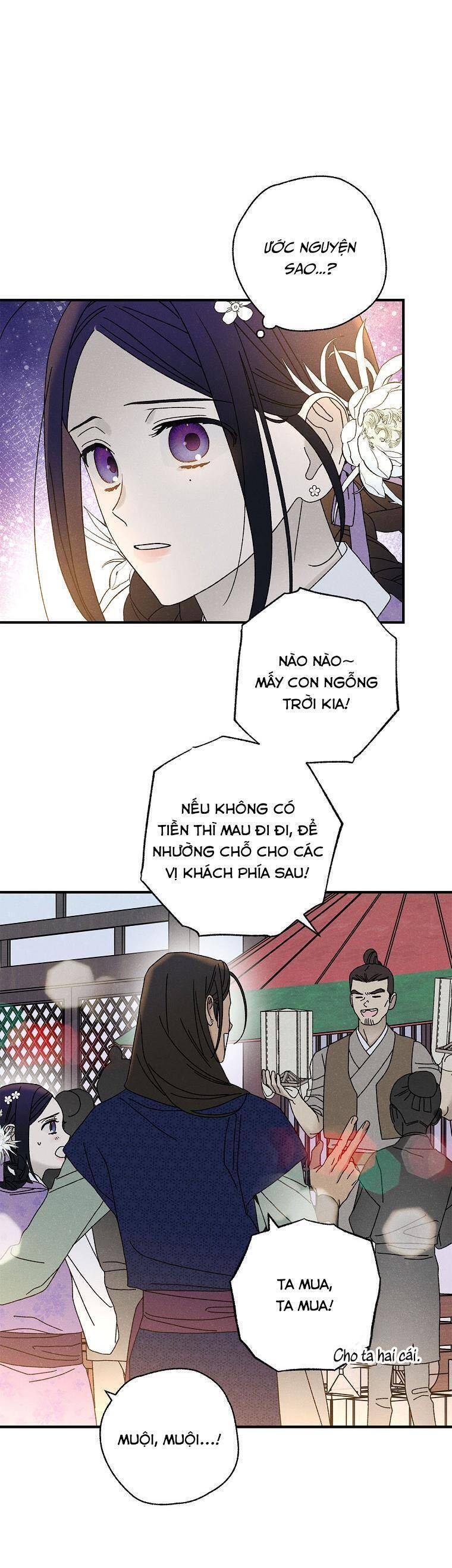 Quốc Hôn - Page 20