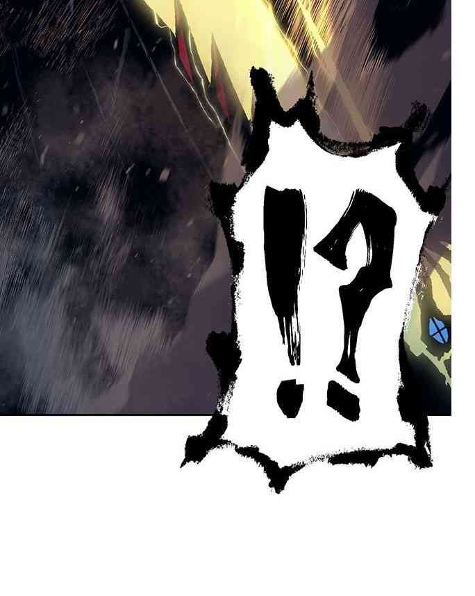 Taebaek: Người Hướng Dẫn - Page 44