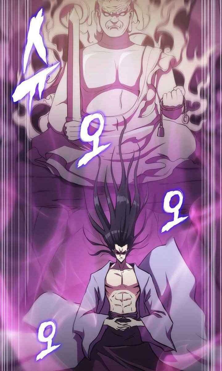 Sát Thủ 2044 - Page 105