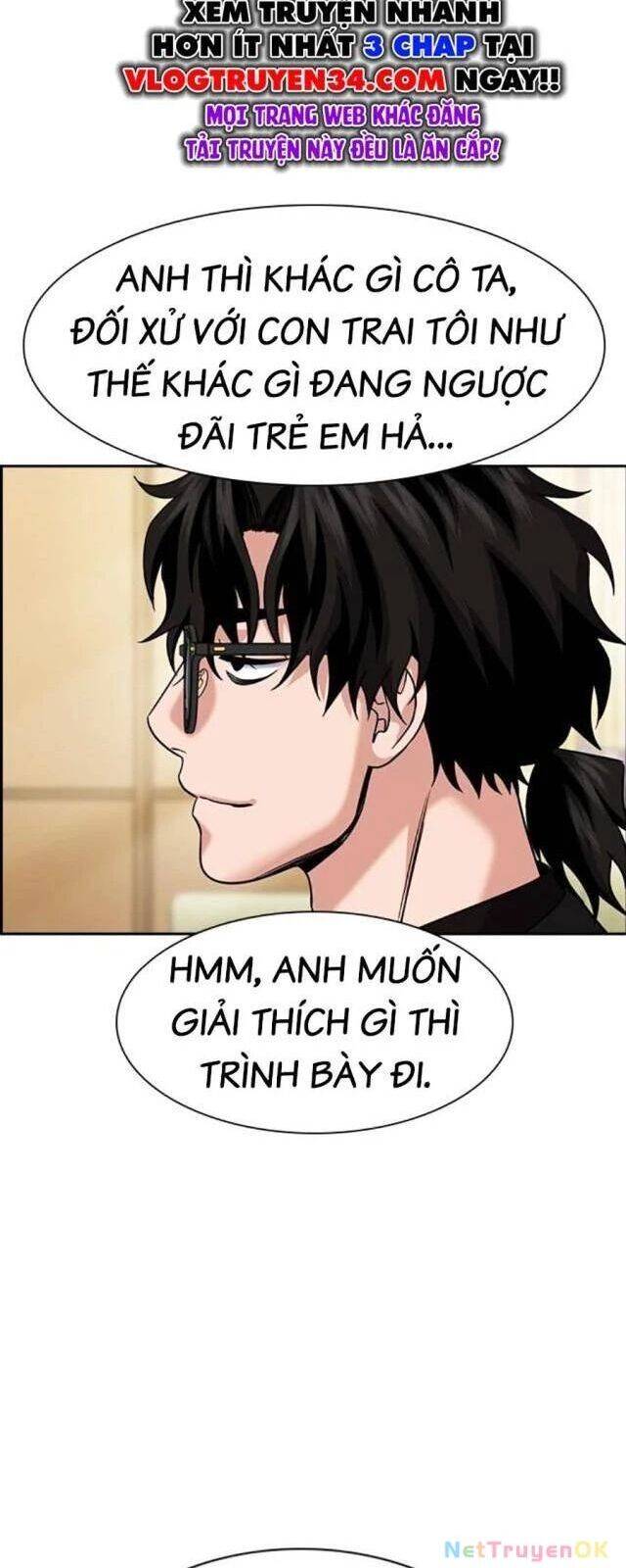 Giáo Dục Chân Chính - Get Schooled - Page 6