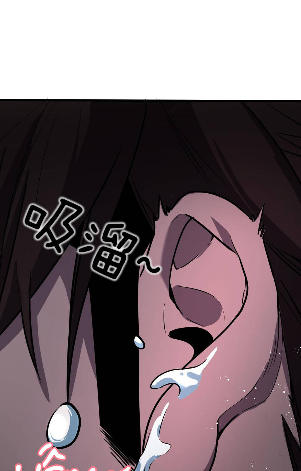 Hệ Thống Của Ta Thật Đứng Đắn - Page 90