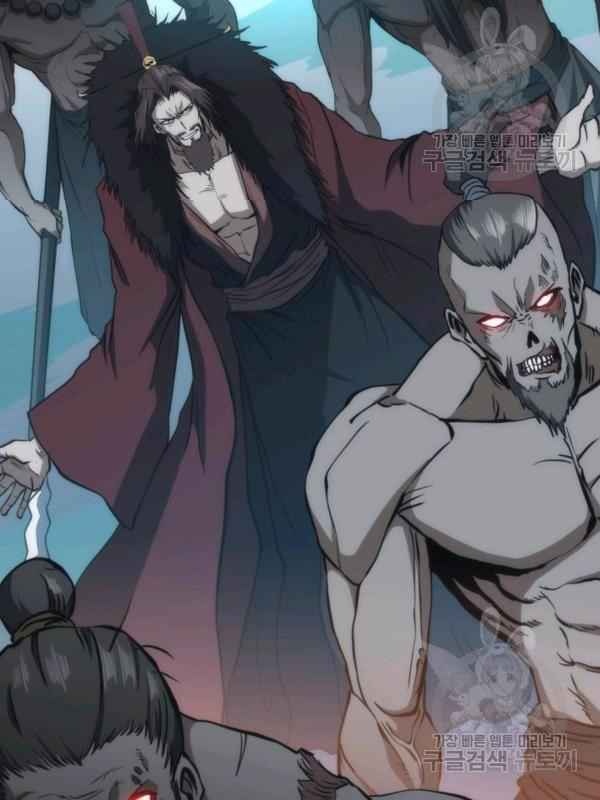 Sát Thủ 2044 - Page 59