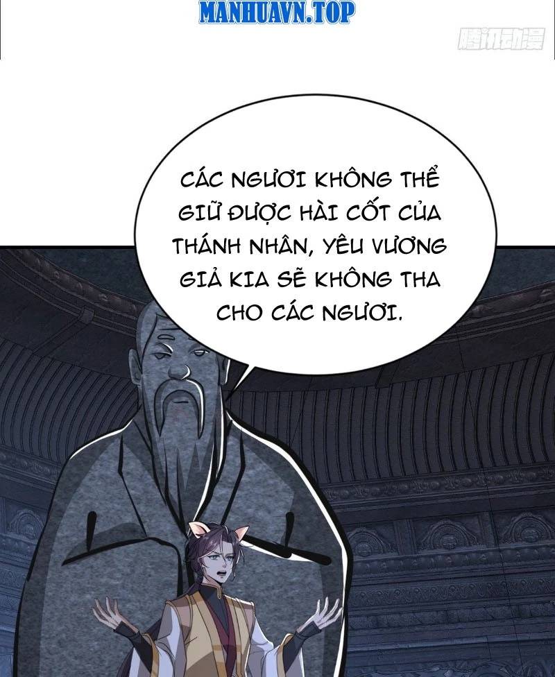 Đệ Tử Siêu Thần Ta Nằm Không, Tông Môn Hủy Diệt Ta Vô Địch - Page 31