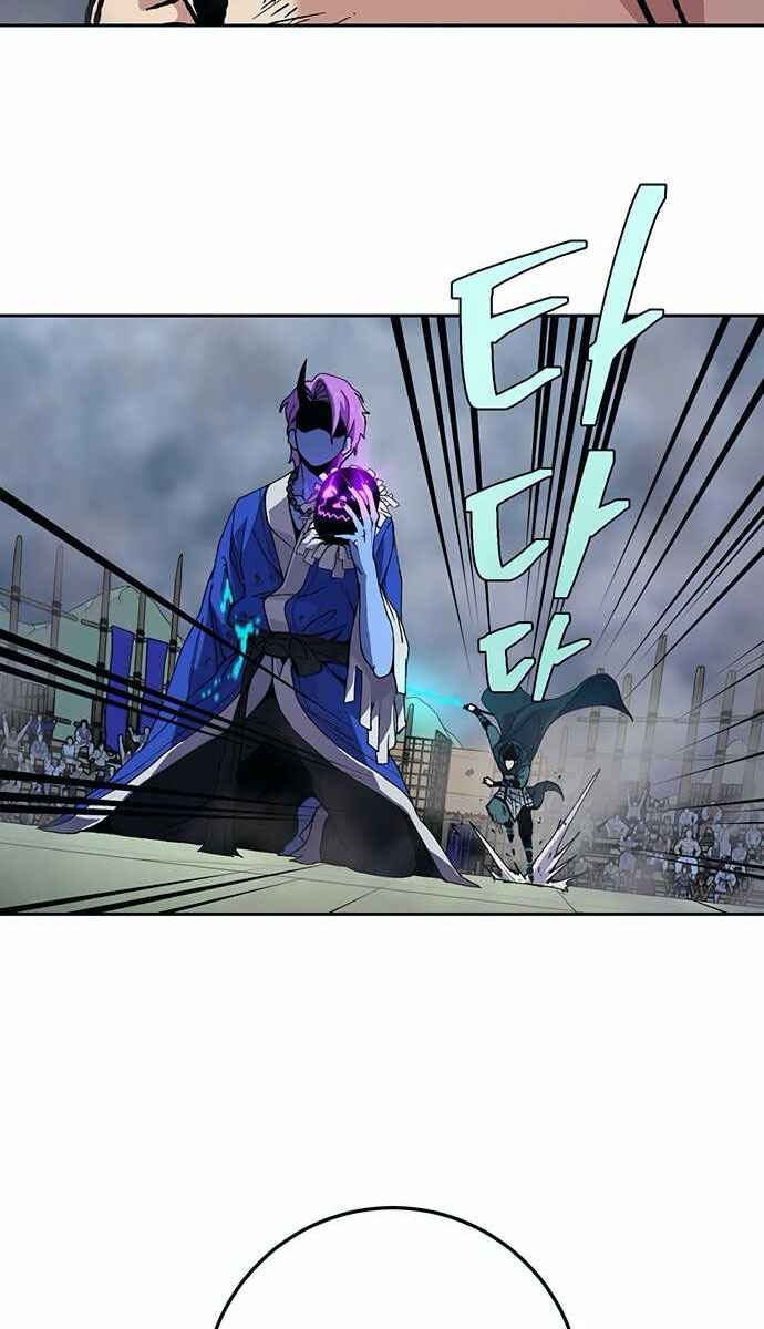 Taebaek: Người Hướng Dẫn - Page 53