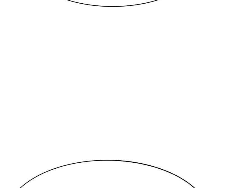 Đệ Tử Siêu Thần Ta Nằm Không, Tông Môn Hủy Diệt Ta Vô Địch - Page 44