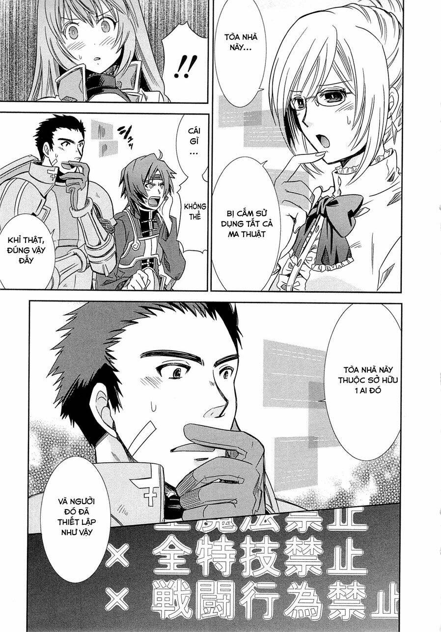 Log Horizon - Page 33