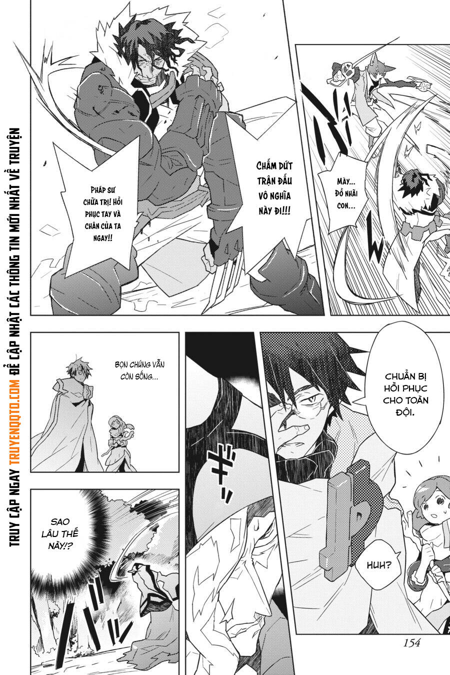 Log Horizon - Page 14