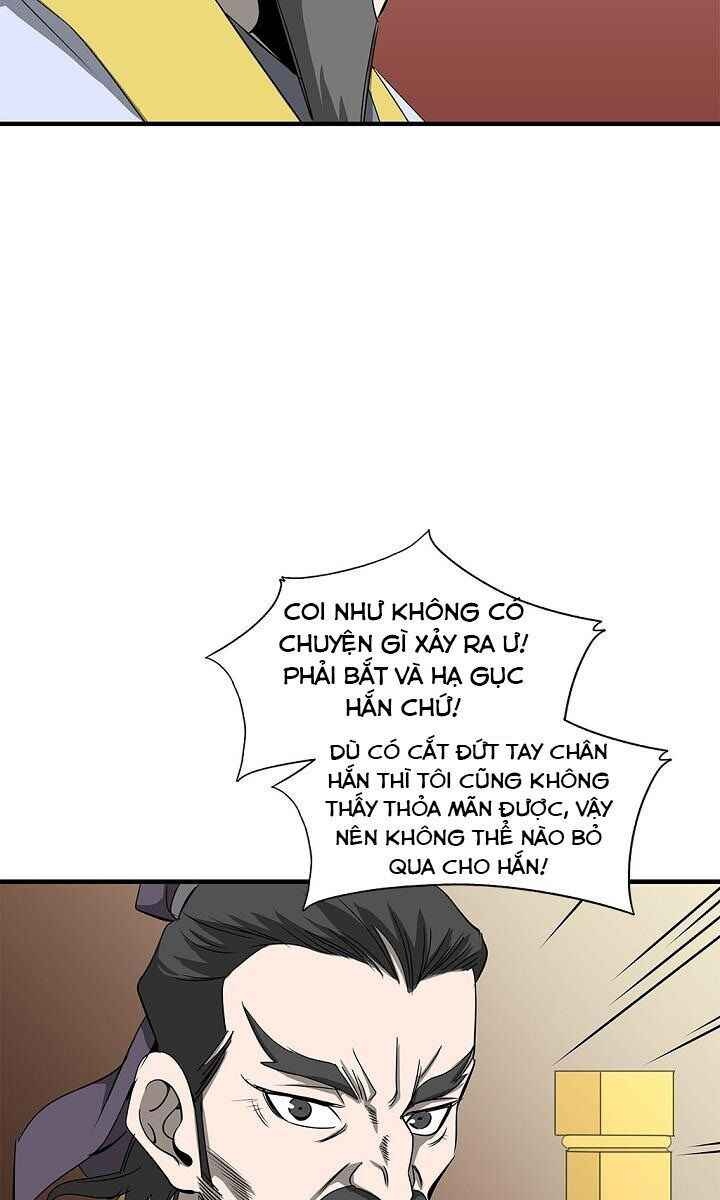 Cuồng Long - Page 11