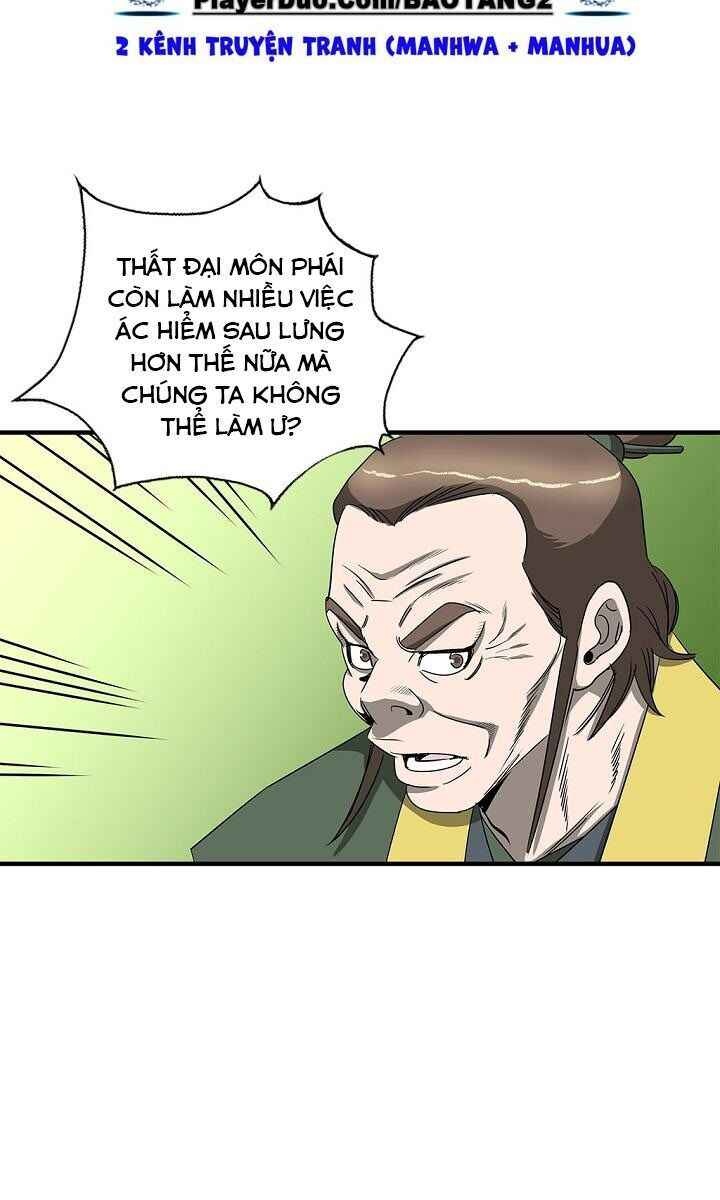 Cuồng Long - Page 21