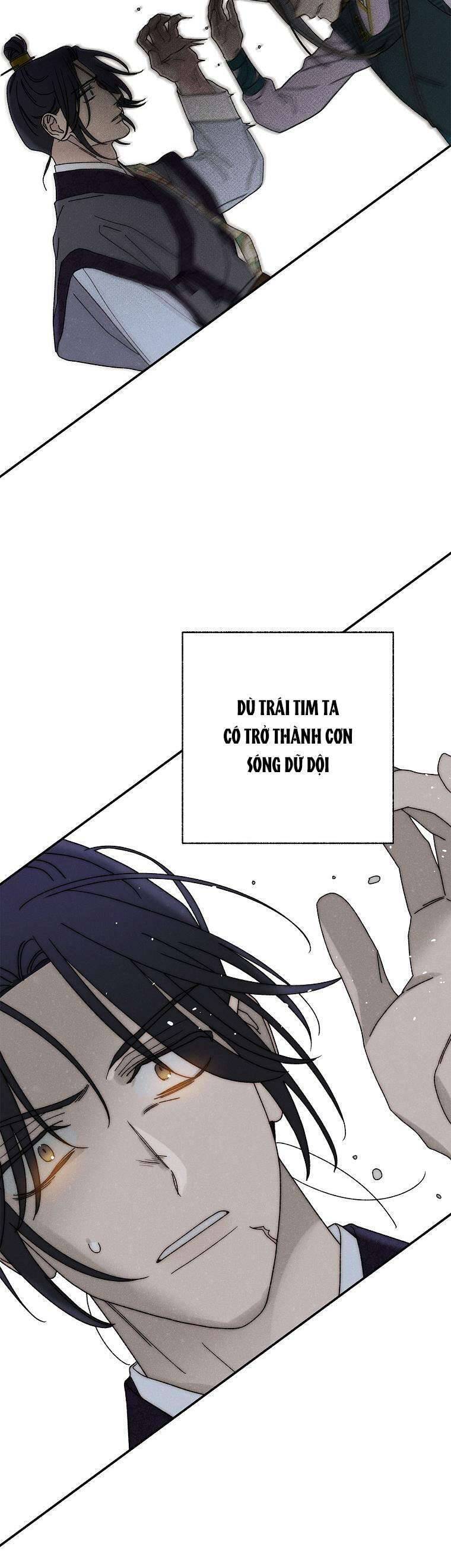 Quốc Hôn - Page 5