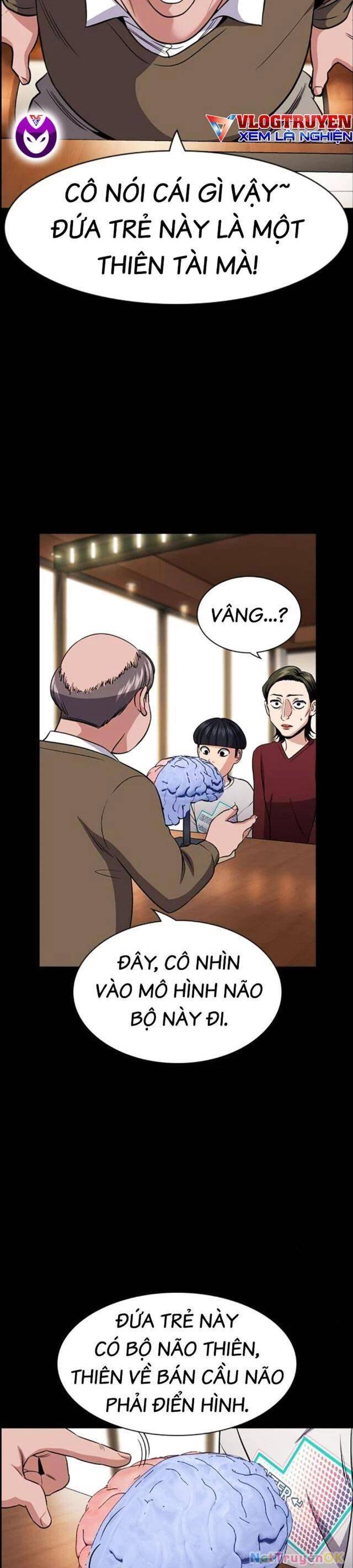 Giáo Dục Chân Chính - Get Schooled - Page 20