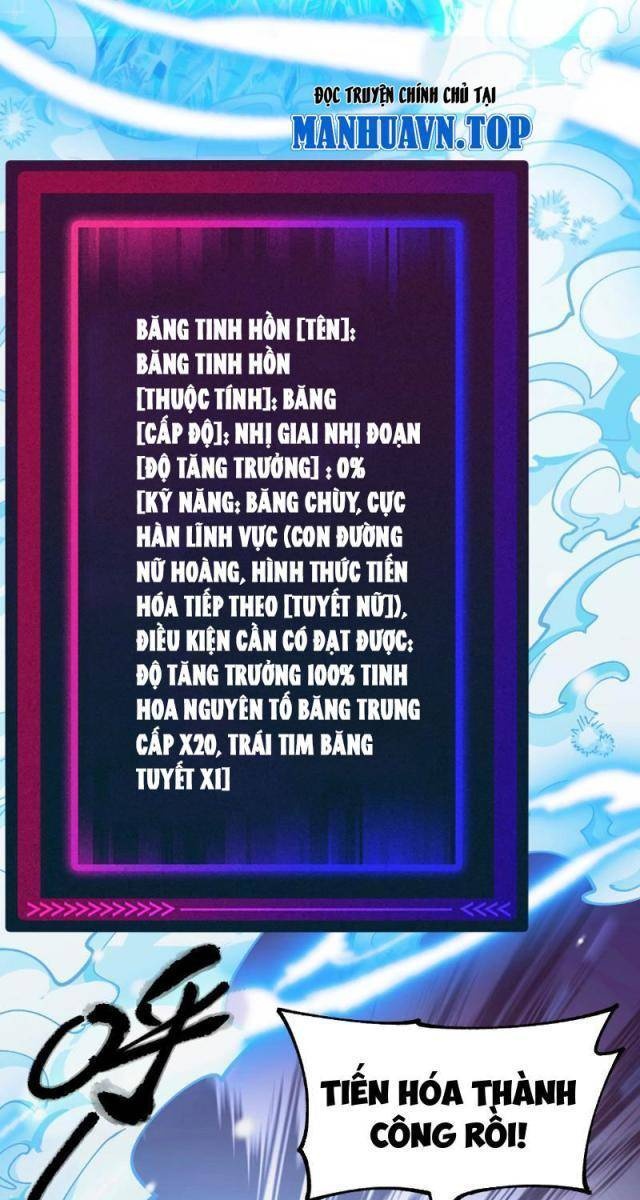 Toàn Cầu Ngự Thú: Ta Có Thế Thấy Lộ Tuyến Tiến Hóa - Page 77