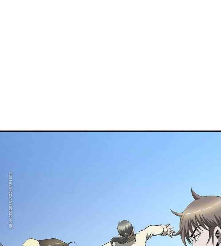 Cuồng Long - Page 20