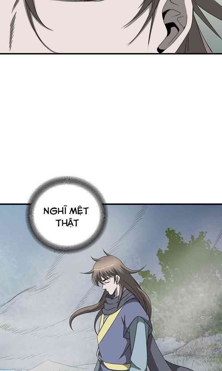 Cuồng Long - Page 21