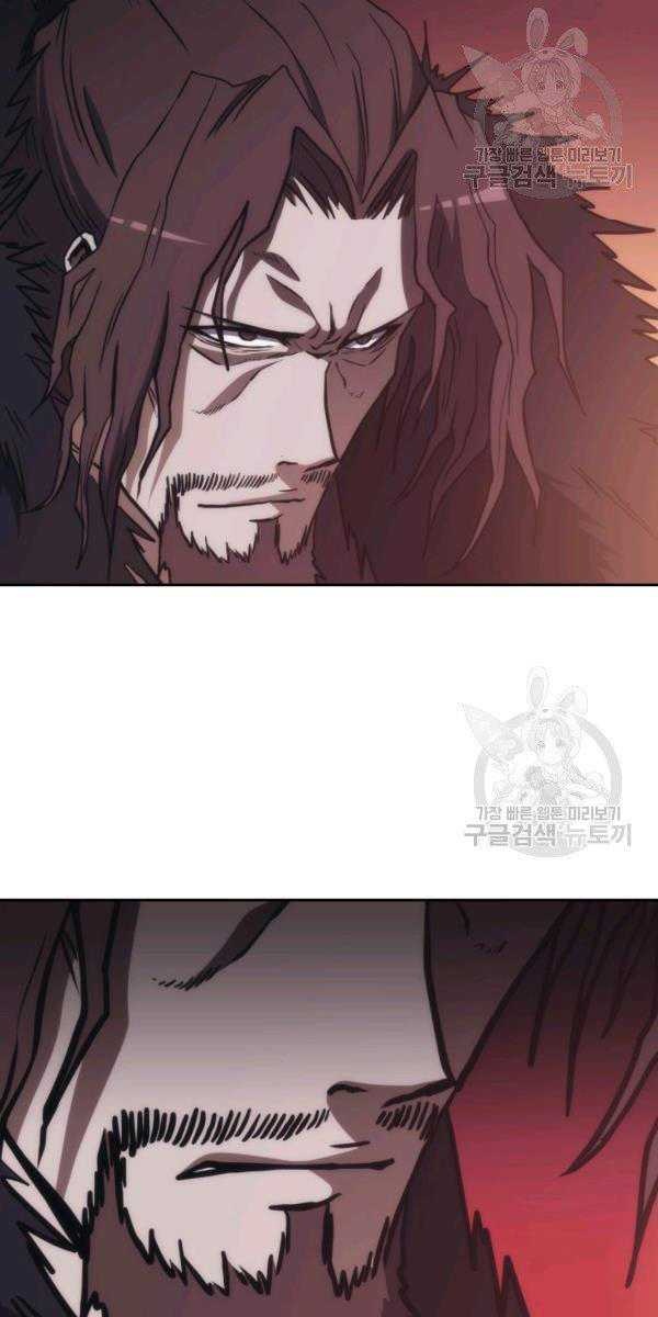 Sát Thủ 2044 - Page 66