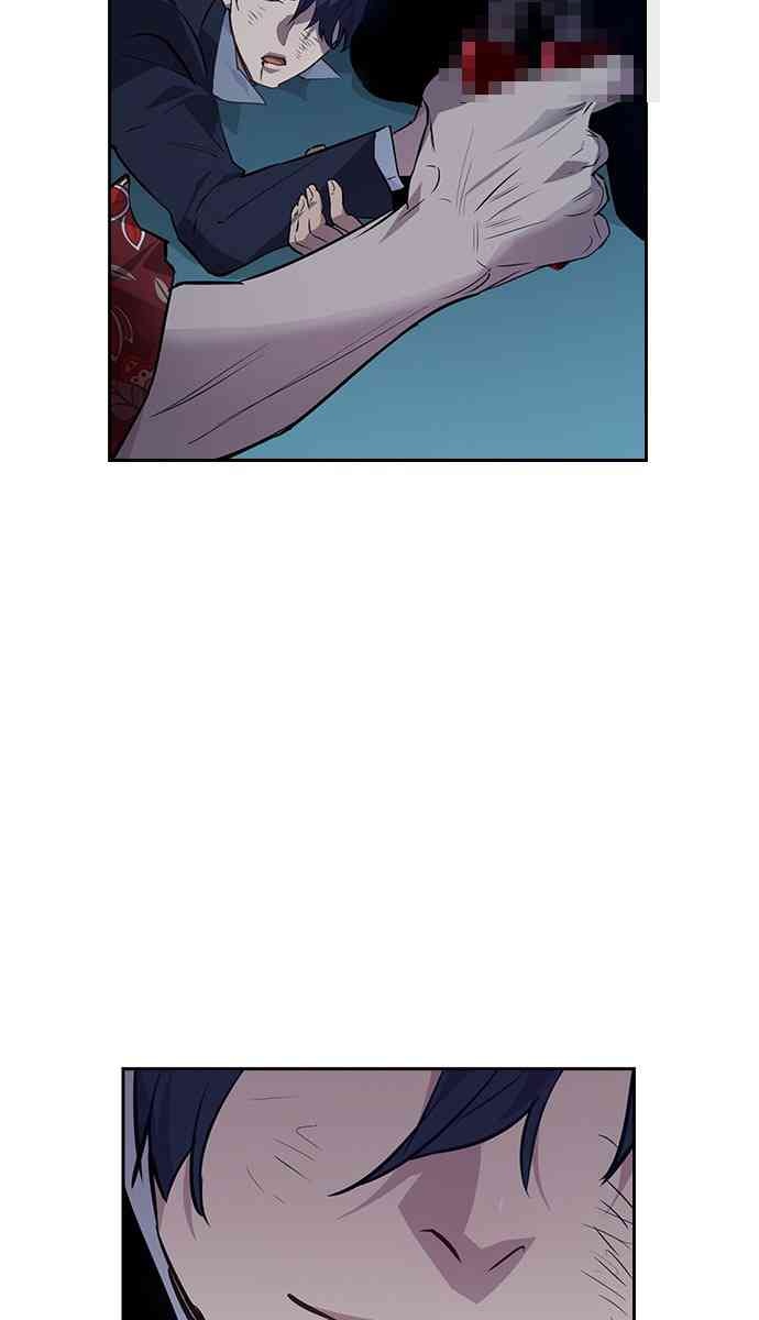 Tiền Bạc Và Quyền Lực - Page 53