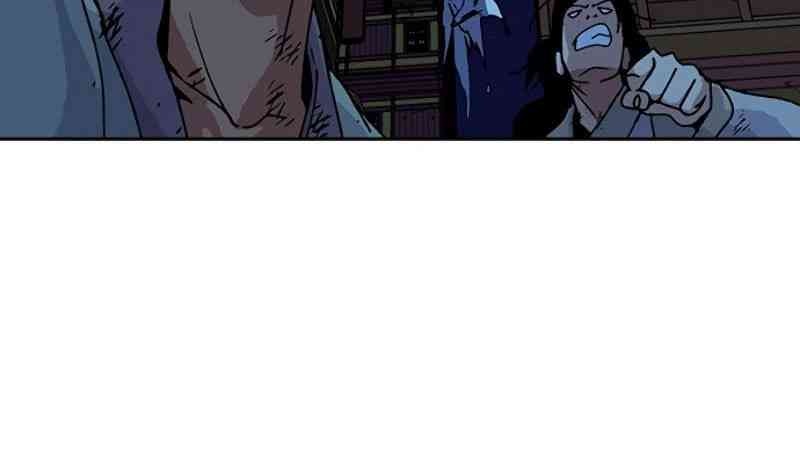 Taebaek: Người Hướng Dẫn - Page 216